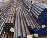 中電國際新能源海口環(huán)保